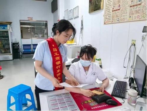 工行寧德分行啟動(dòng)2025年普及金融知識(shí)萬(wàn)里行 金融信息咨詢服務(wù)惠及大眾