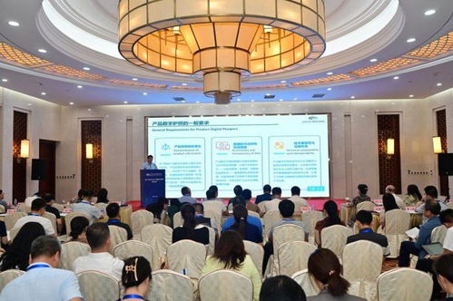 國際碳護照注冊管理體系 構(gòu)建全球碳金融新生態(tài)