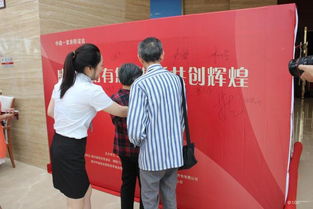 看準(zhǔn)網(wǎng) 您的專業(yè)金融信息咨詢服務(wù)伙伴