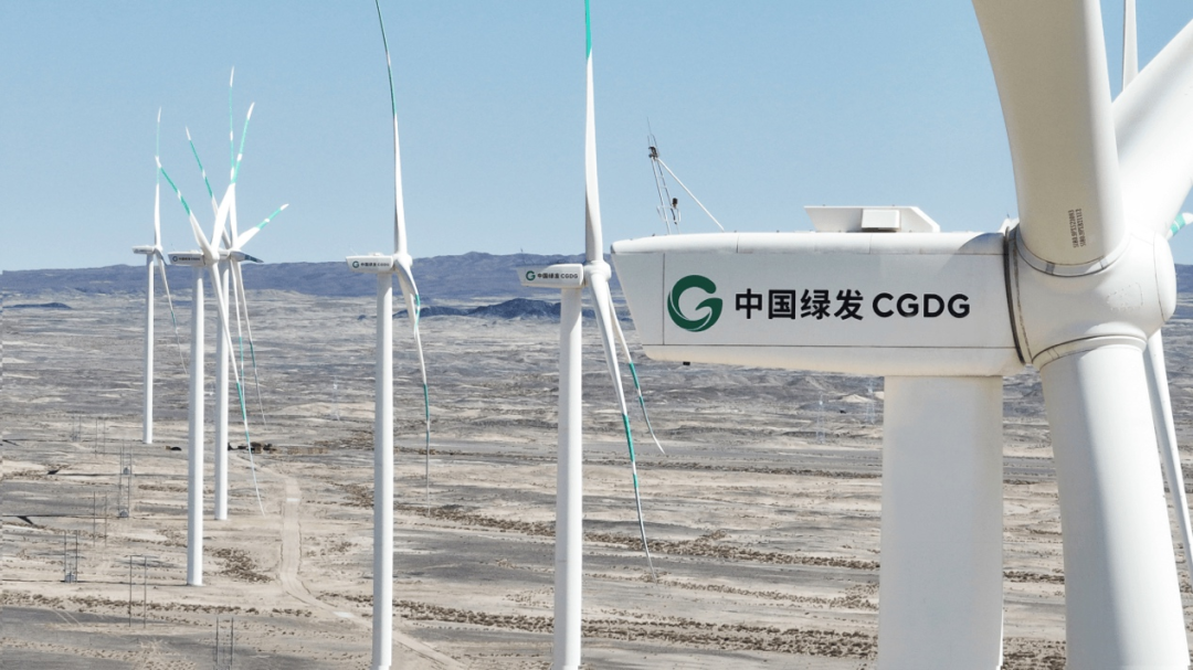 孫瑜展望新興能源技術 智慧能源新場景、新業態、新模式加速催生